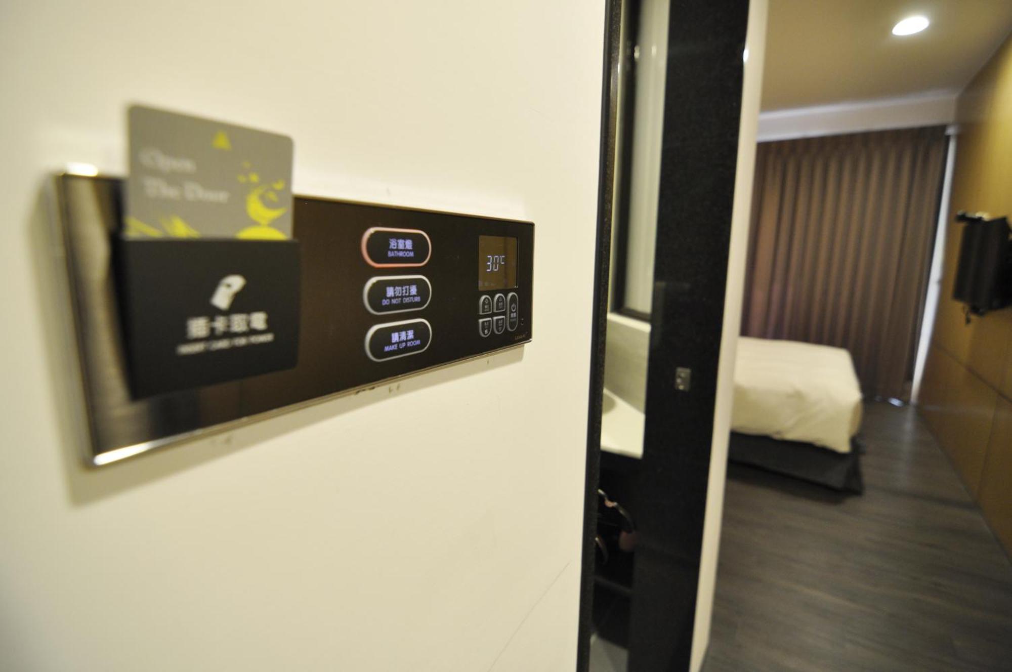 逢甲25行館fengjia 25 Hotel Taichung Dış mekan fotoğraf